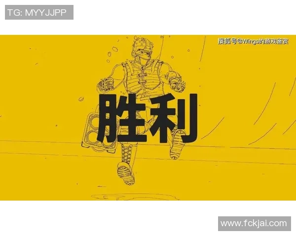 深圳极限运动队的独特节奏打法深度解析与战术探讨